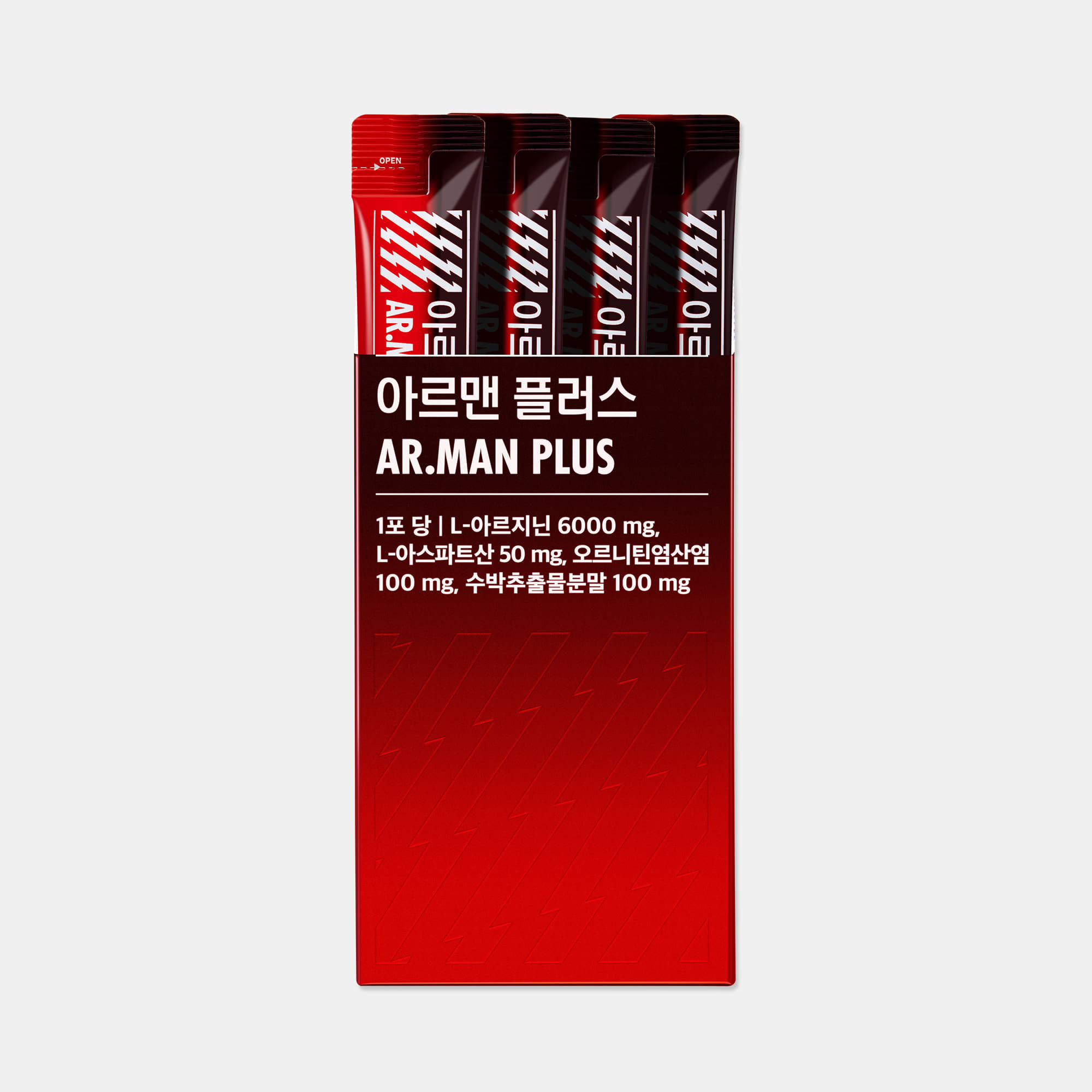 WELLIT 精力補充養生飲 升級版 (14包/盒)