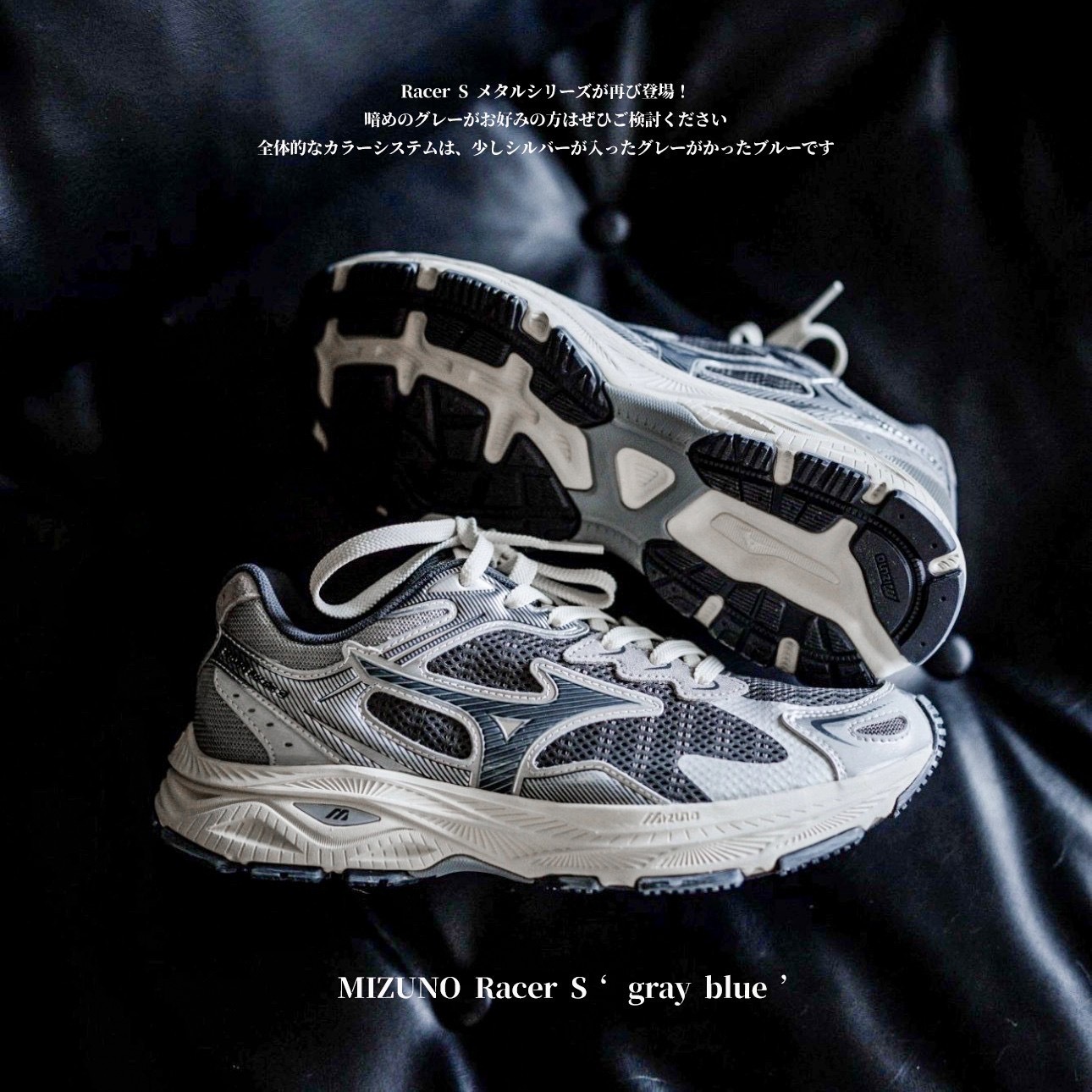 預購) M IZUNO Cyclone Speed 2k 美津濃慢跑休閒鞋白銀黑D1GH222909