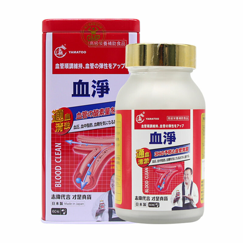 YAMATOO龍瀛 - 血淨 60粒