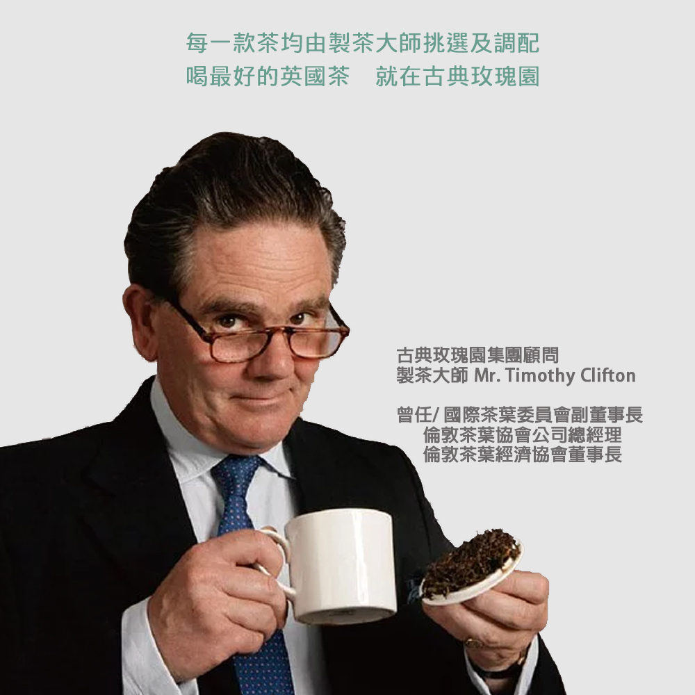 紅顏珍珠花蔘茶  10包/盒裝