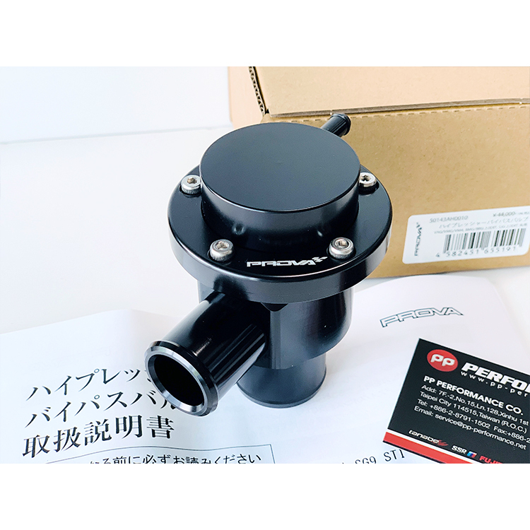 PROVA 強化型洩壓閥 SUBARU WRX S4 2014-2022