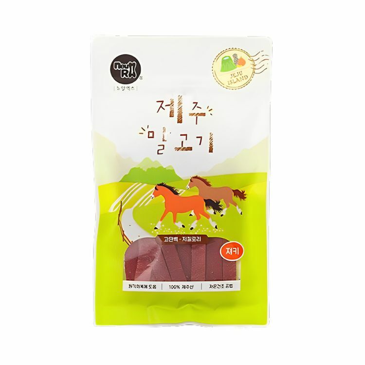 neurx-遇見濟洲馬(肉乾)