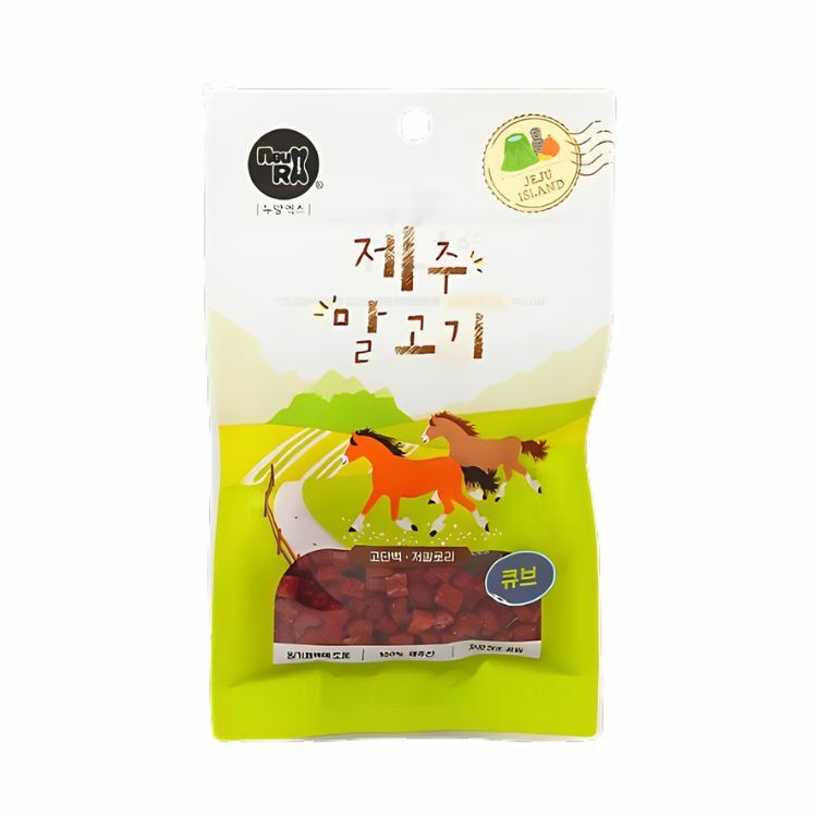 neurx-遇見濟洲馬(立方塊)