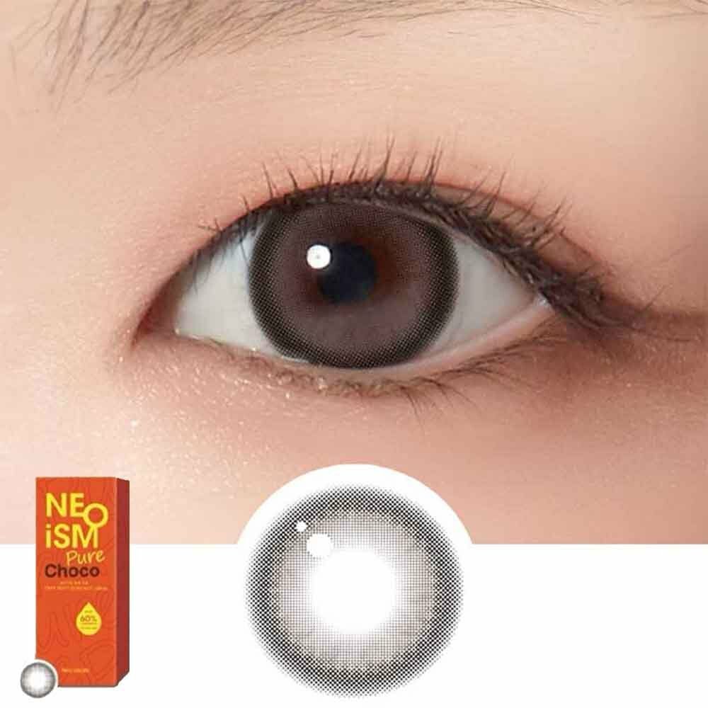 NEOISM 1 Day (Pure Choco)(50片)