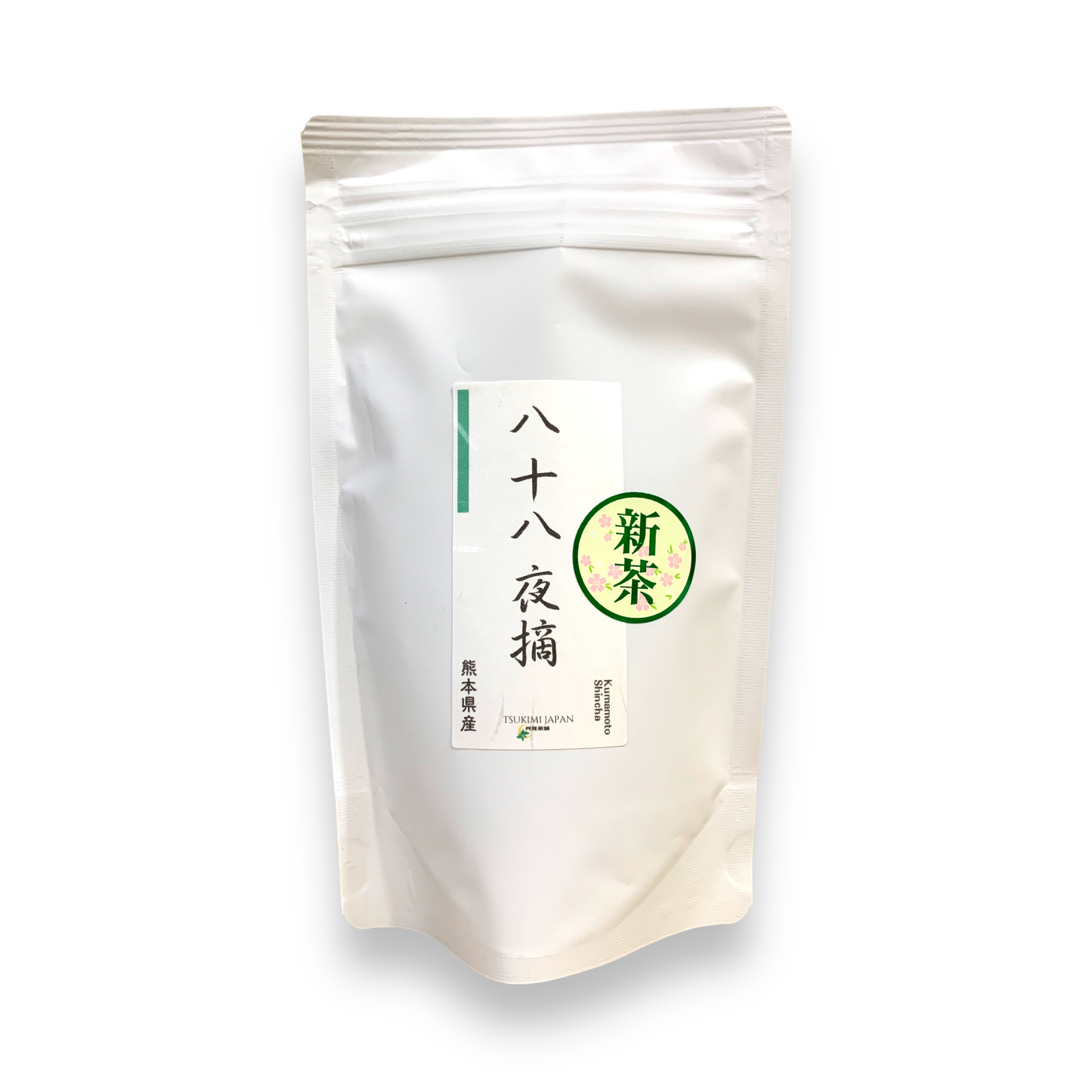 日本 熊本 岳間茶 熊本茶 「八十八夜摘」玉綠茶【綠茶 / 岳間茶 熊本縣產】農家產地直送 【新茶】