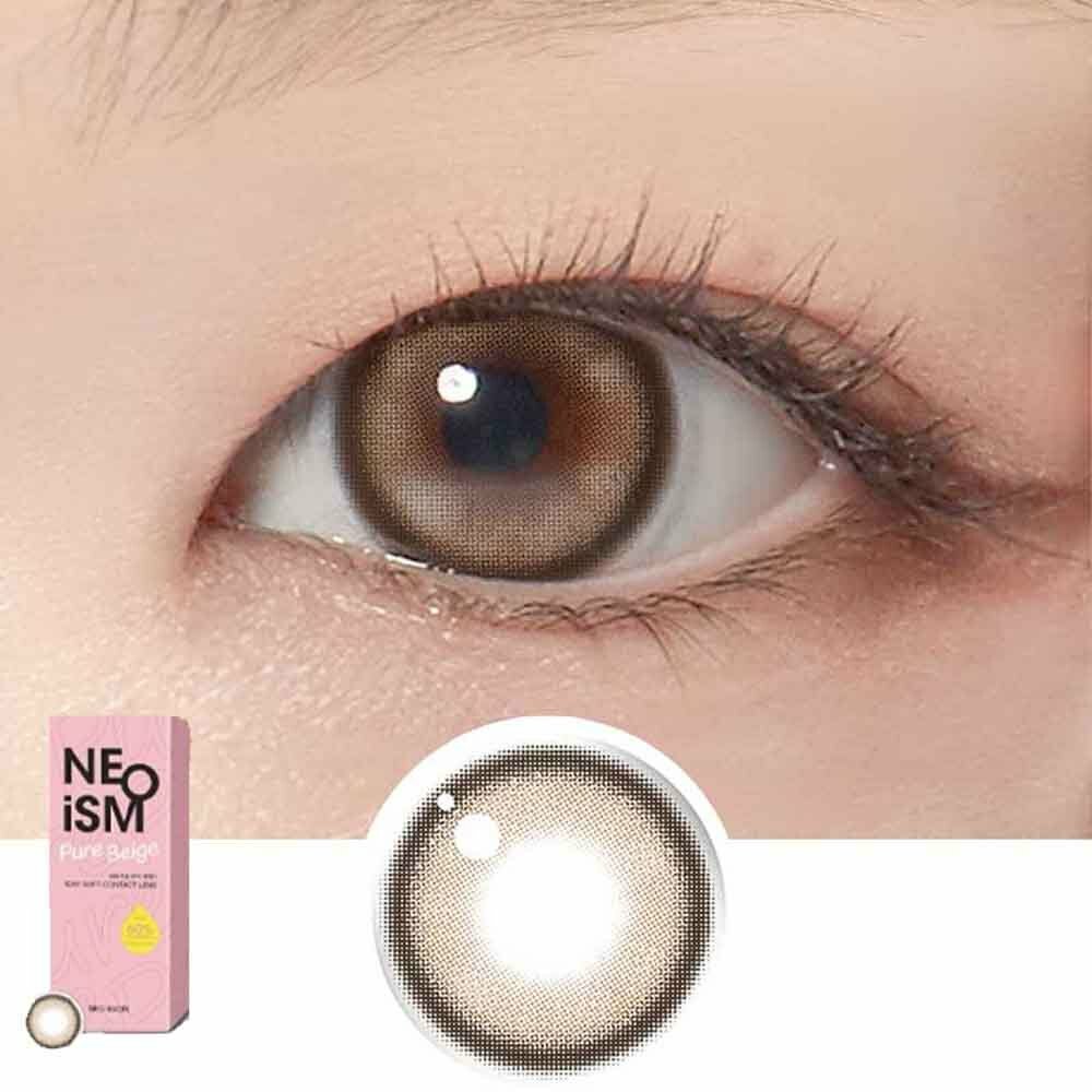 NEOISM 1 Day (Pure Beige)(50片)