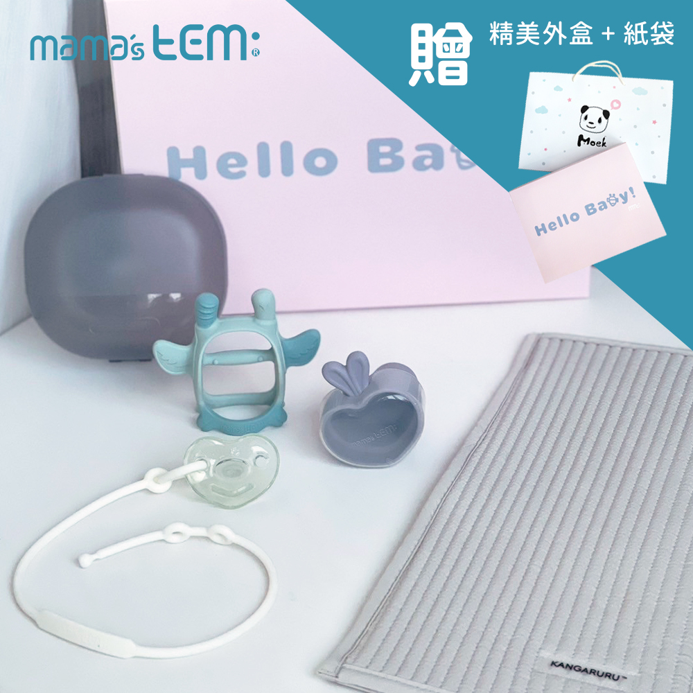 精緻彌月/生日禮盒【飛天小牛】-韓國MAMA's TEM美型固齒器奶嘴