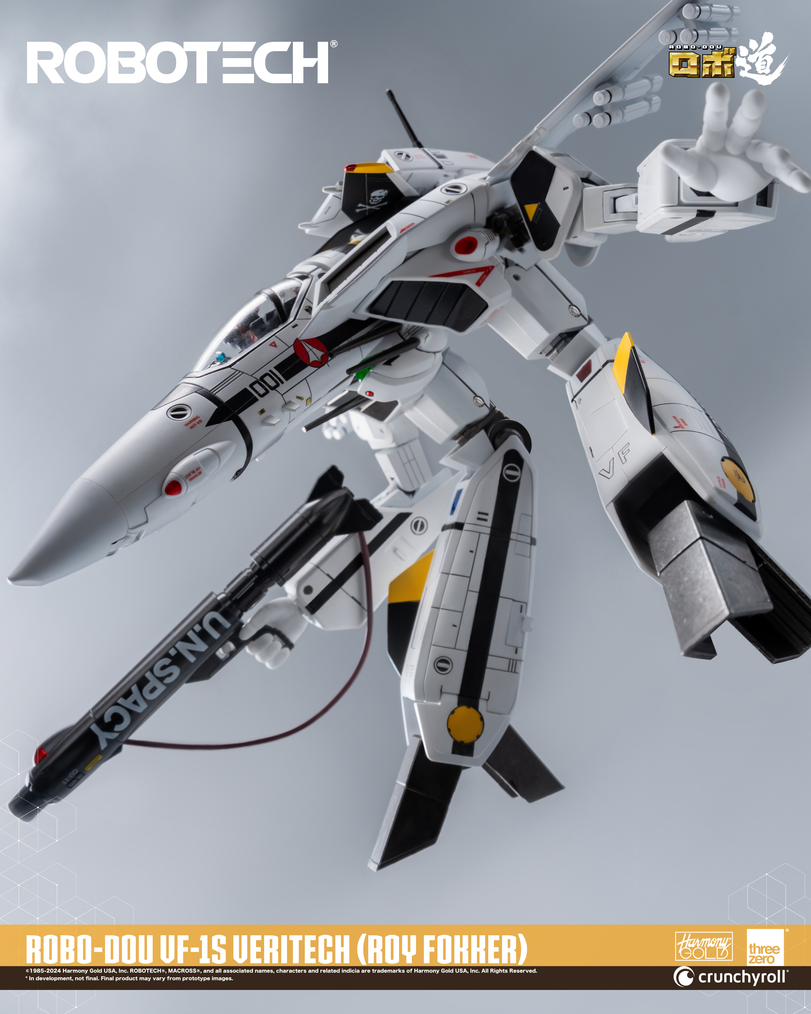 [訂金] Threezero : ROBO-DOU 《超時空戰神》VF-1S 變形戰鬥機（洛·福卡）