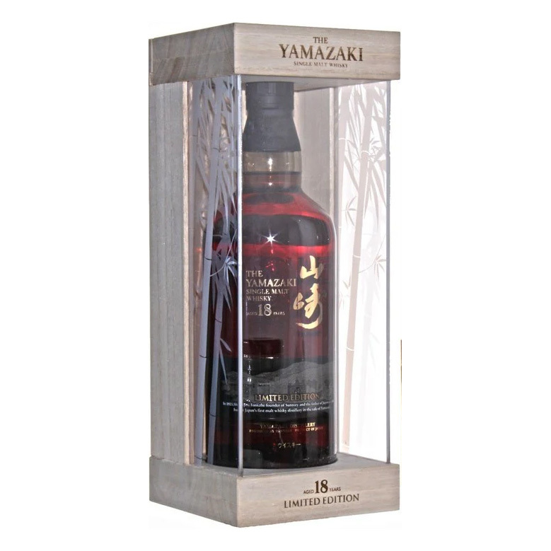 山崎18年リミテッドエディション LIMITED EDITION（山崎18年