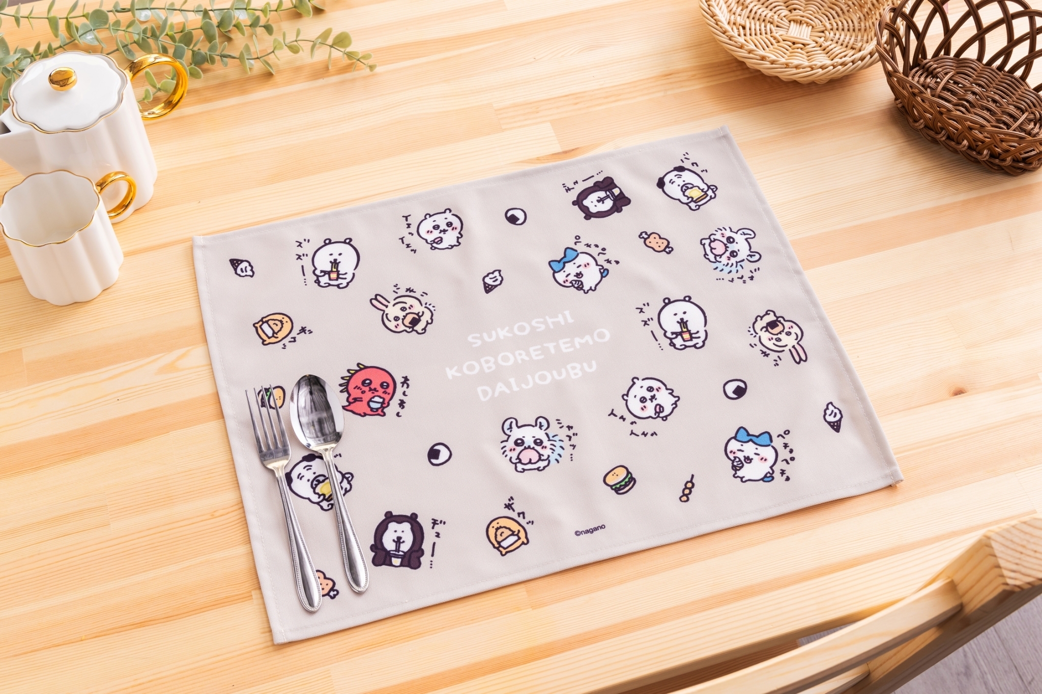 預訂｜Nagano Characters 吃吧吃吧布餐墊