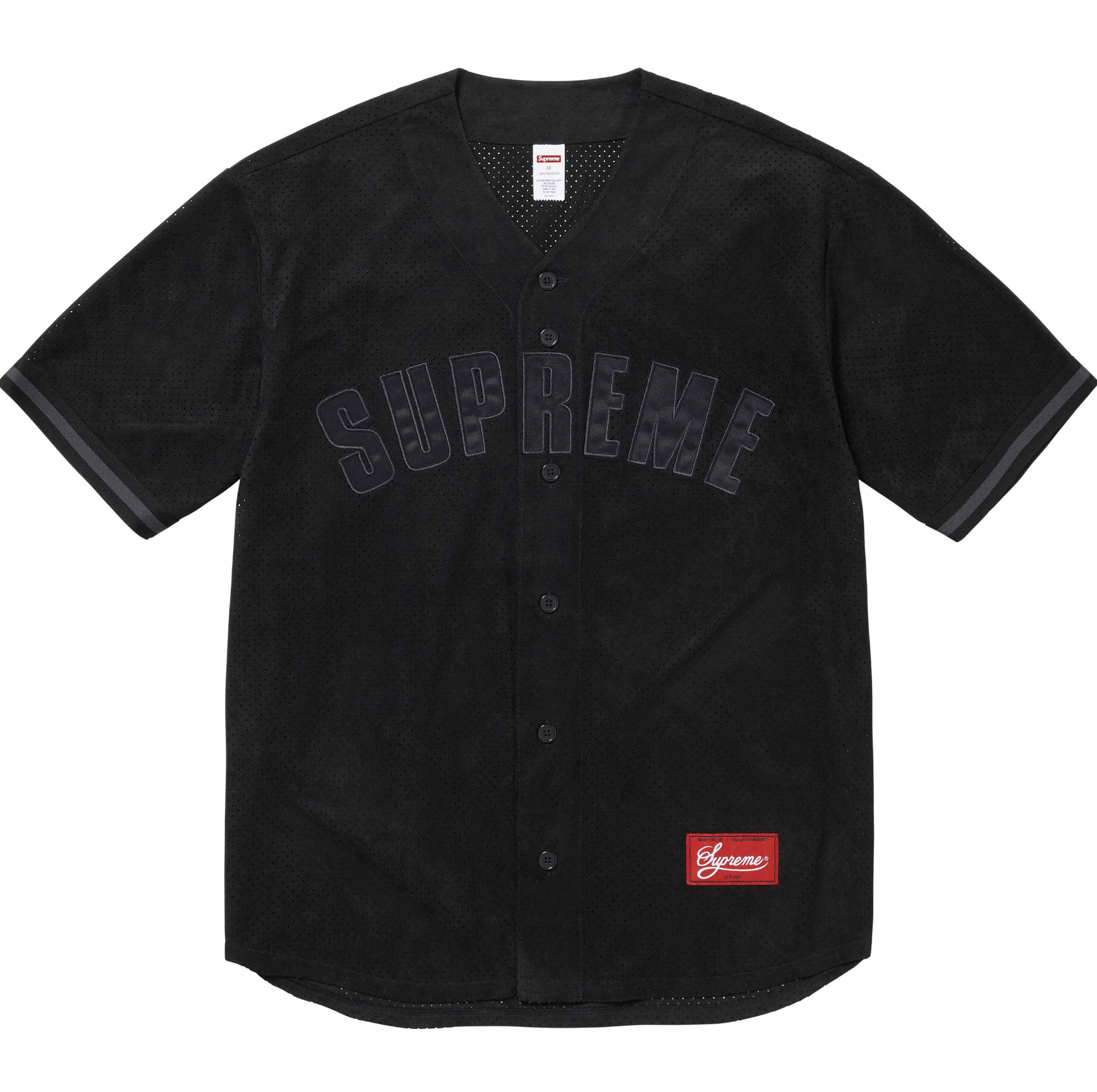 Supreme Ultrasuede Mesh Baseball Jersey- Black
