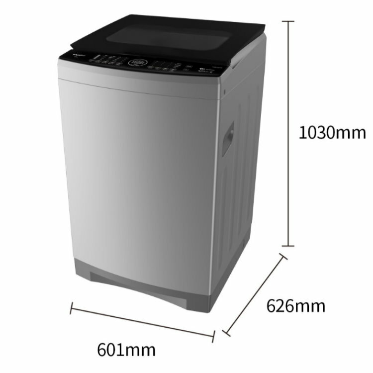 (可議價)Whirlpool 惠而浦 16公斤直驅變頻直立洗衣機(VWED1611BS)