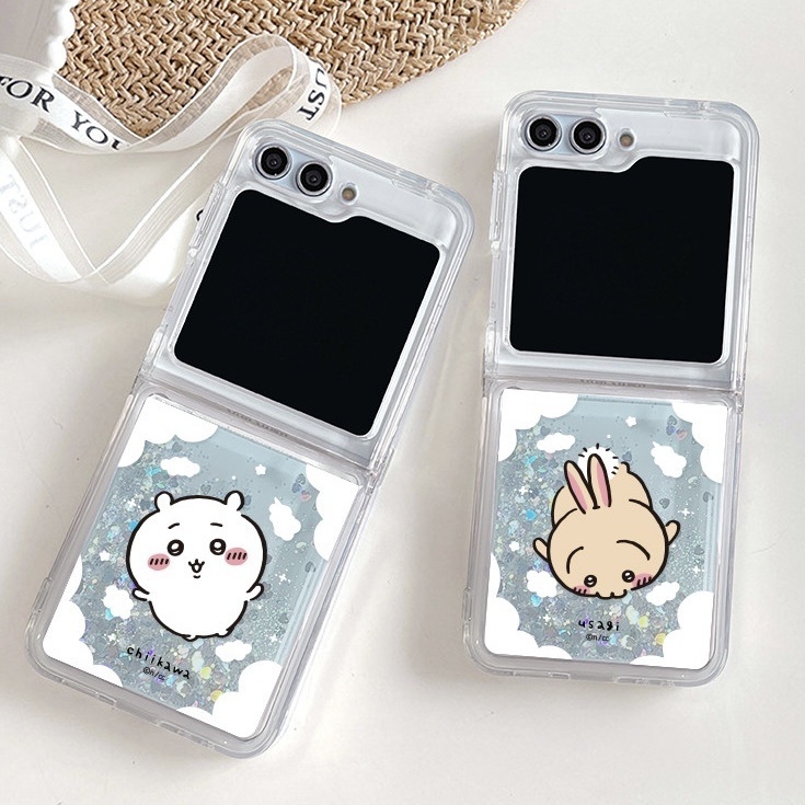 預訂｜韓國限定 Chiikawa Glitter Case 閃亮流沙手機殼 Samsung Galaxy Z Flip 3 4 5