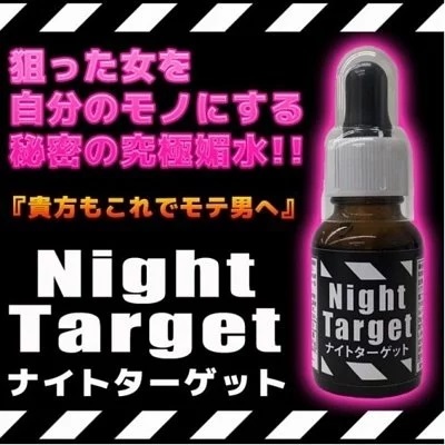 日本A-ONE NIGHT TARGET 獨自の媚薬 女性解放調情液 - 20ml