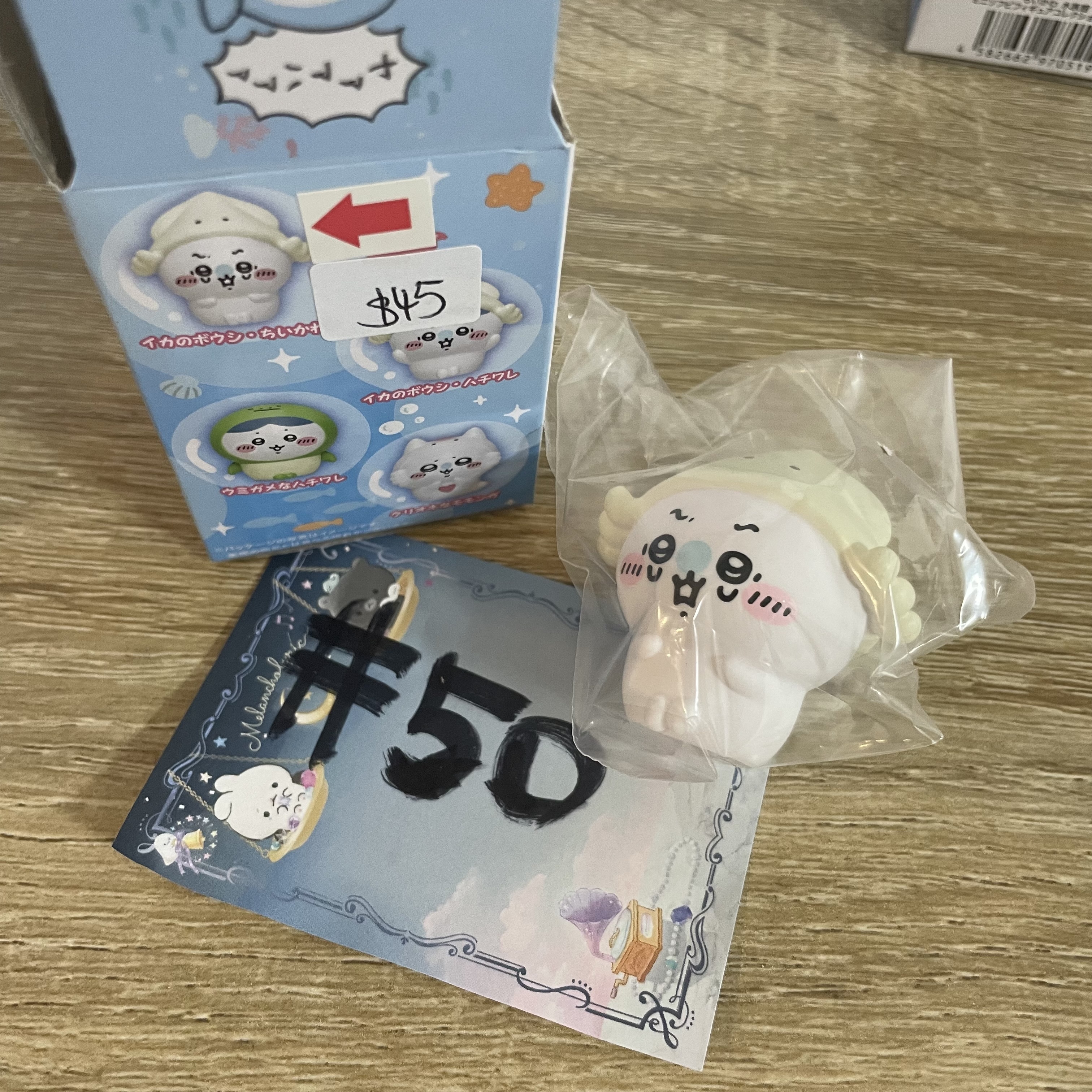 CHIIKAWA  小可愛   FIGURE  #50