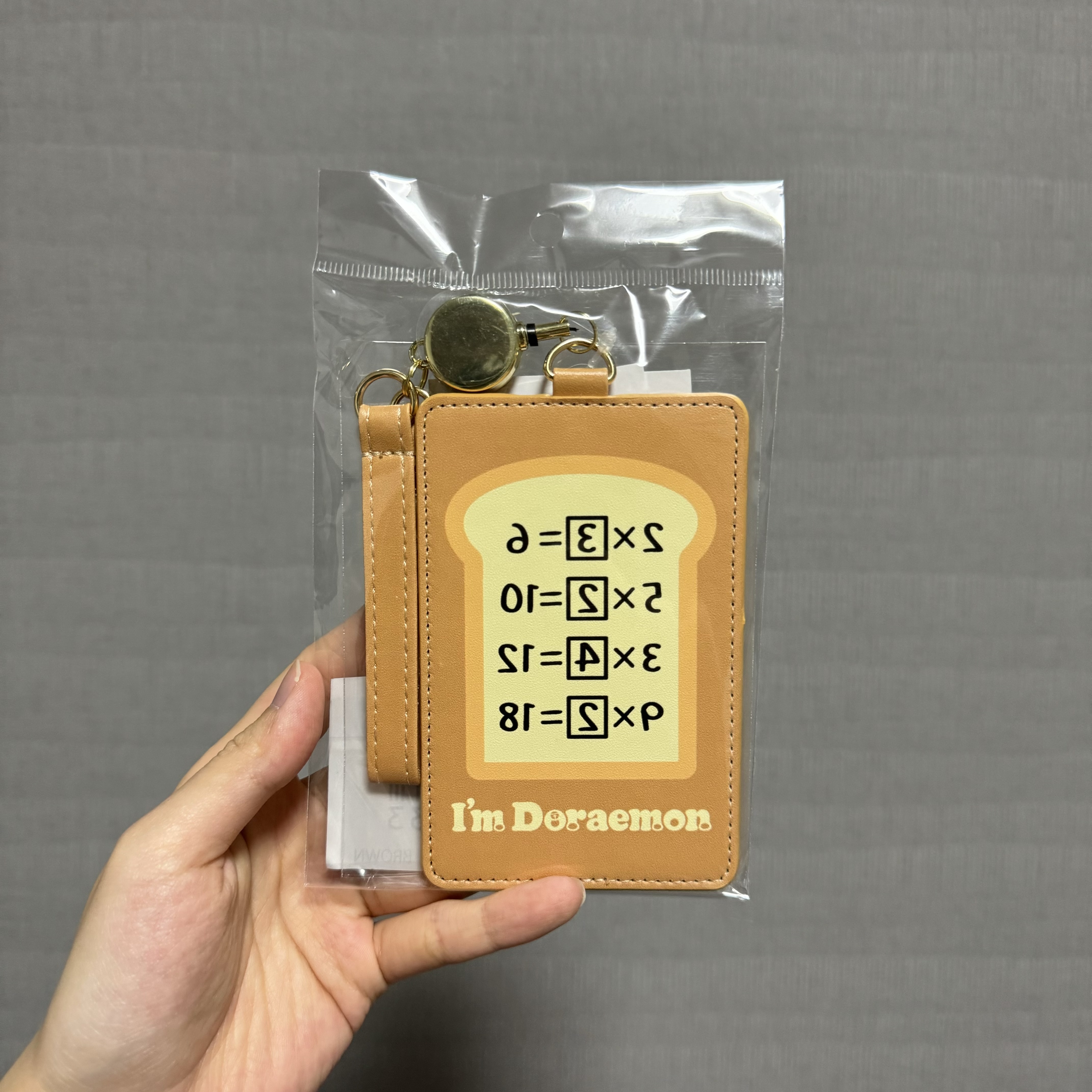 JP 多啦A夢 記憶麵包 伸縮匙扣 7733