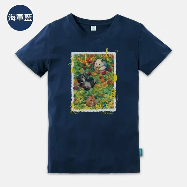 台灣🇹🇼T恤-花田_助六的日常