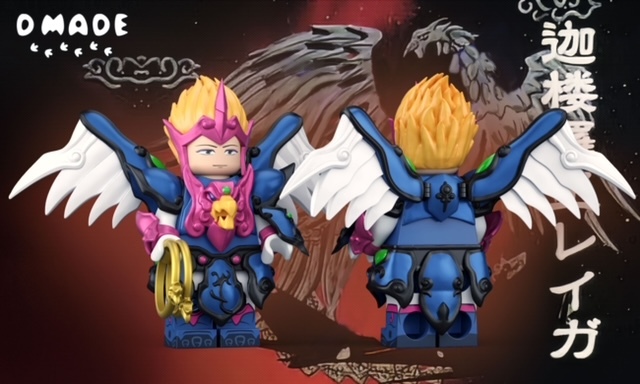 【D Made】迦樓羅王利嘉