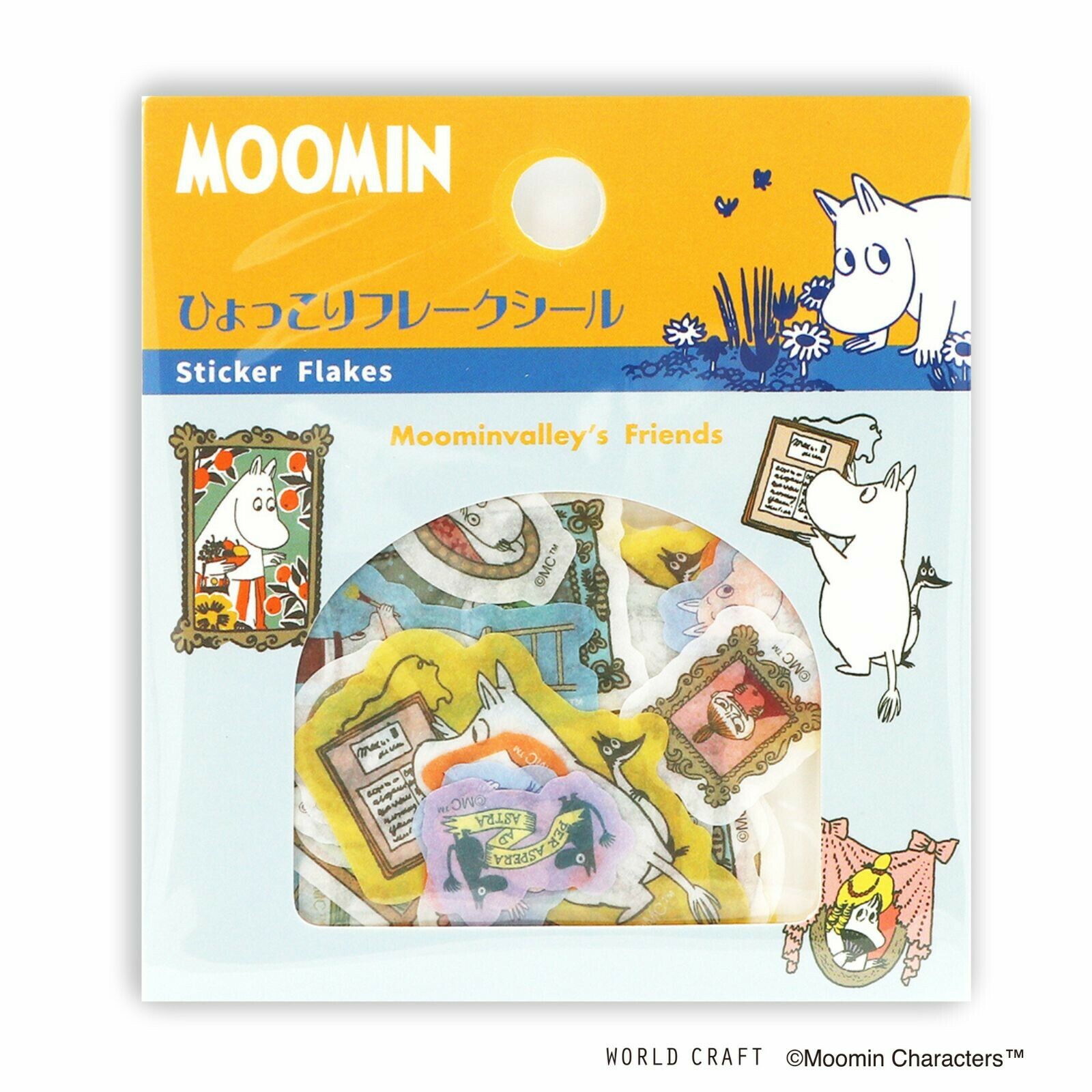MOOMIN 嚕嚕咪 畫框 45枚和紙貼紙包 ｜日本WORLD CRAFT