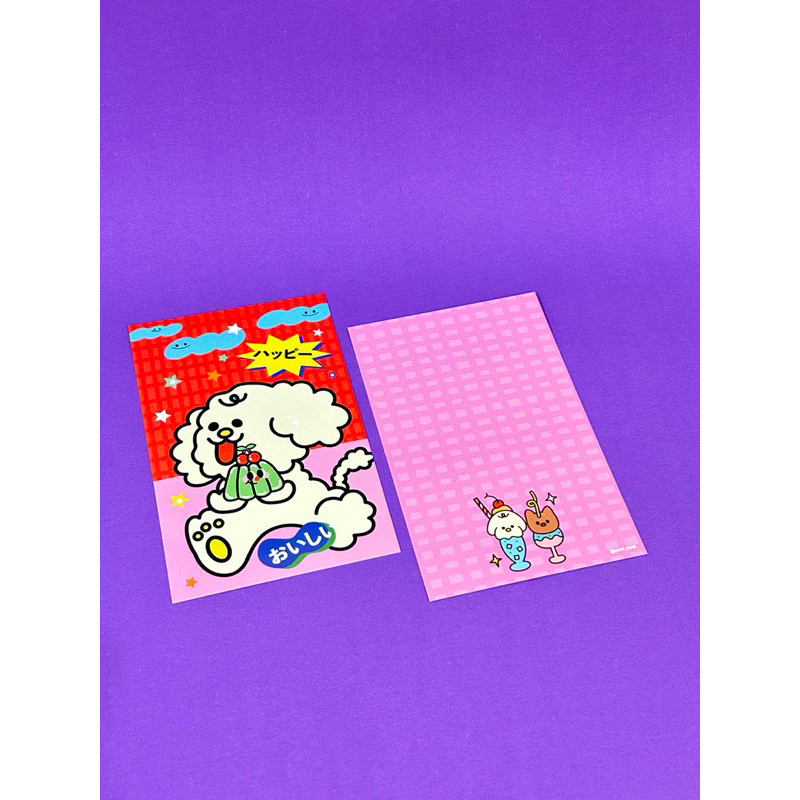 貪吃趴皮 冰狗明信片｜波波冰狗室