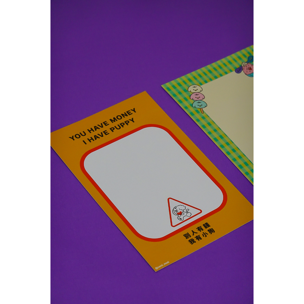 歡迎小狗 冰狗明信片｜波波冰狗室