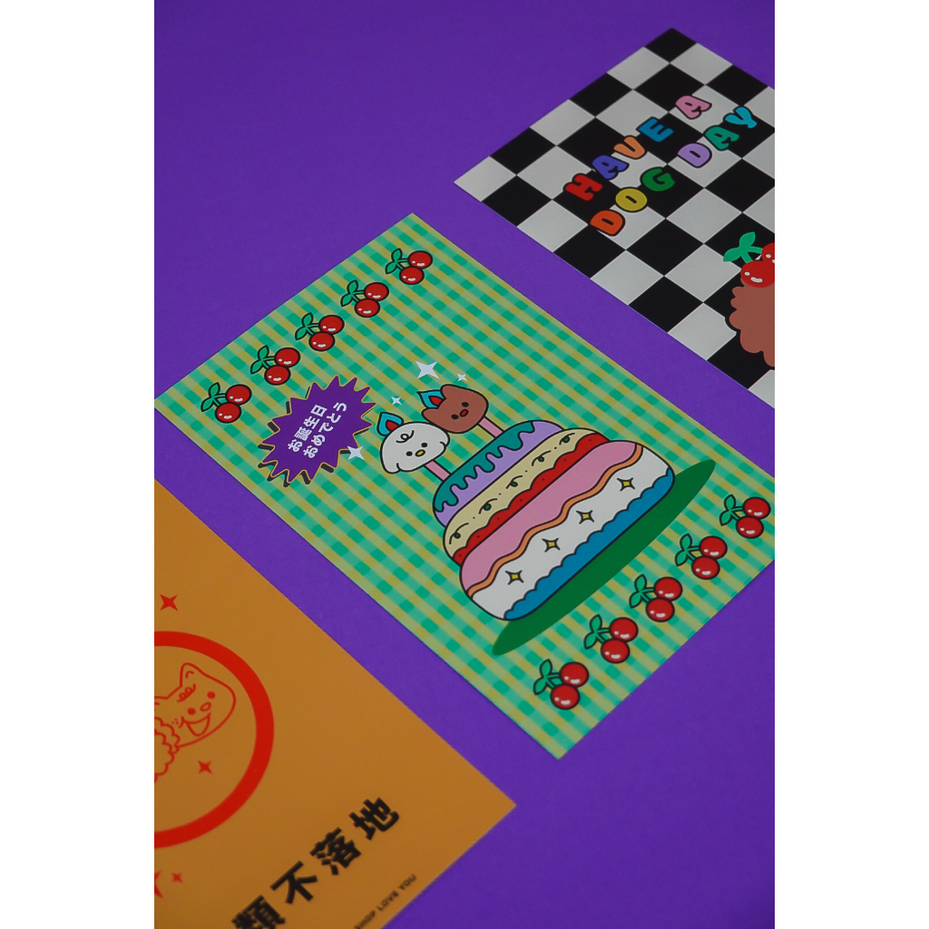 生日快樂 冰狗明信片｜波波冰狗室