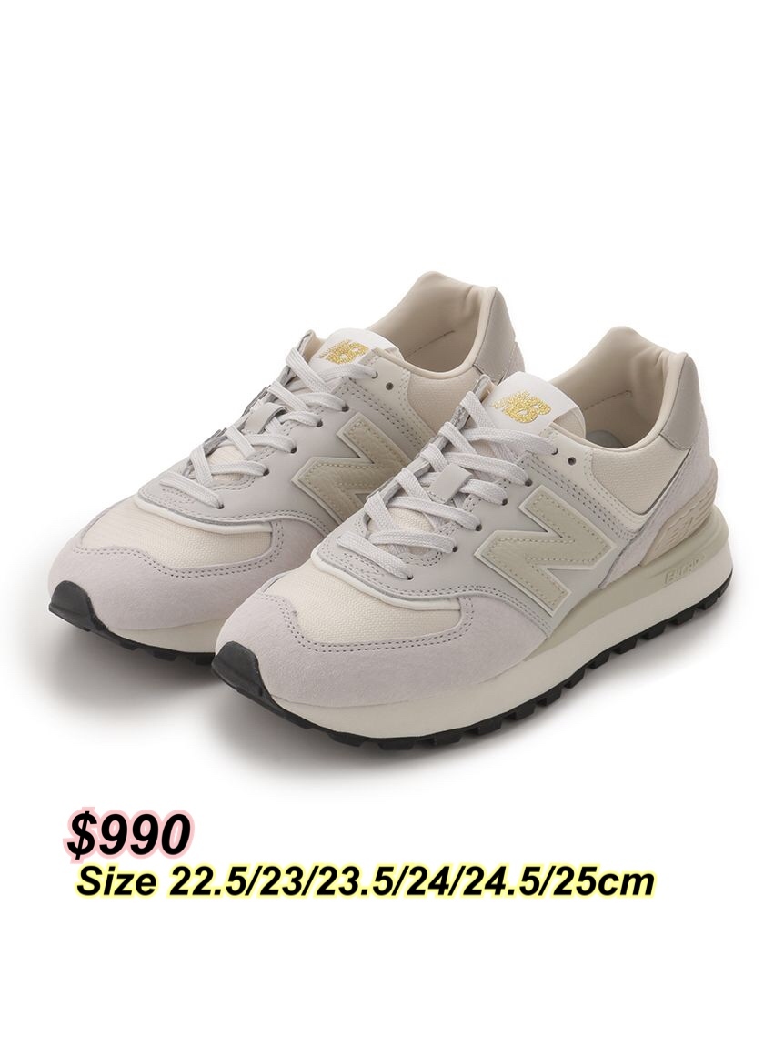 New balance U574LG 淡紫x 灰波鞋