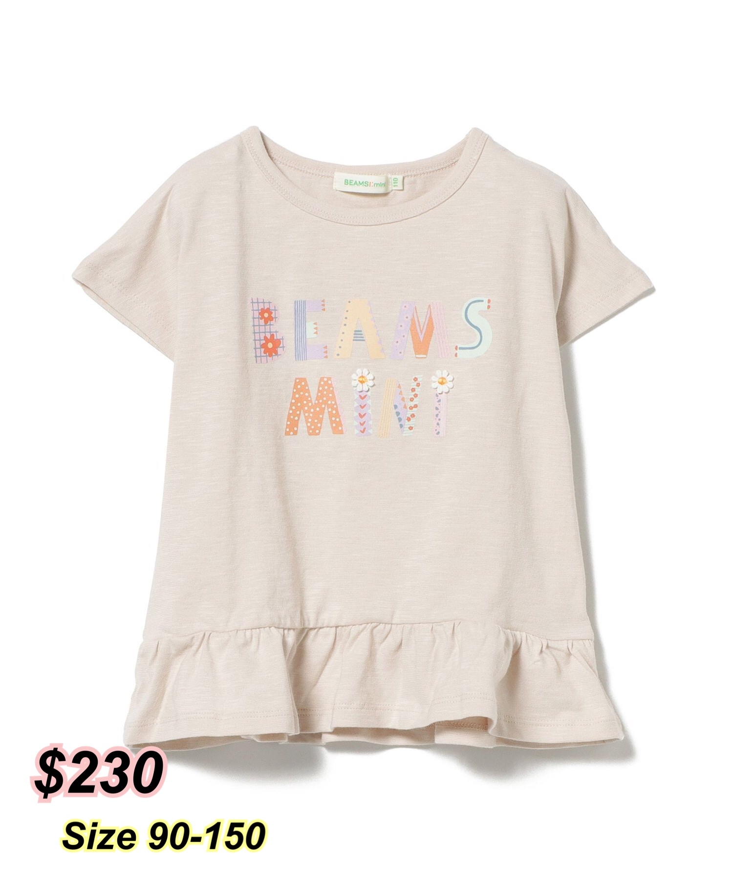 Beams Mini 24SS 彩色字短袖Tee / 2 色