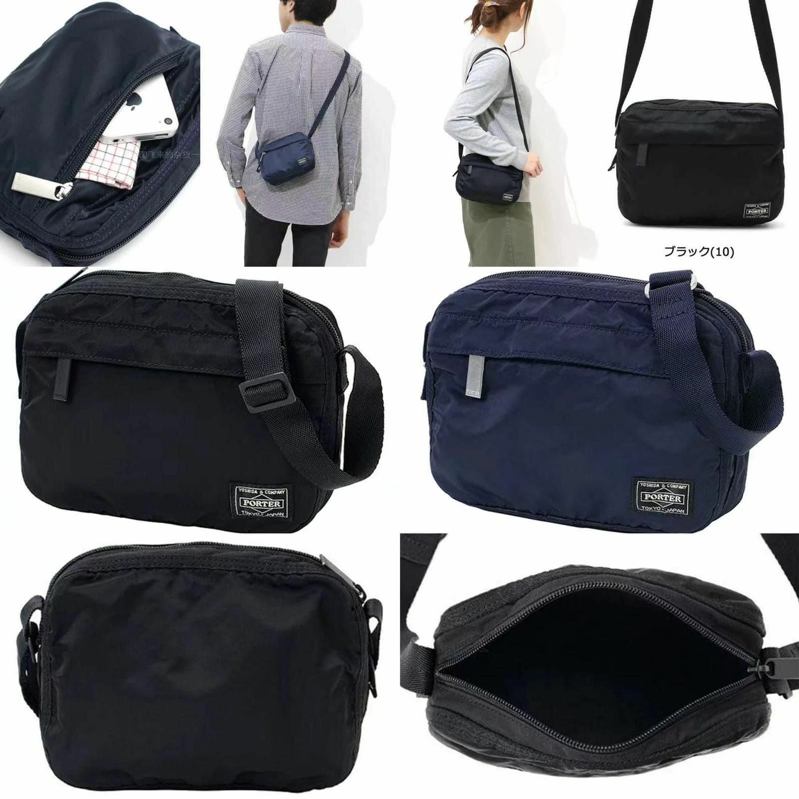 現貨-Por*ter • Tokyo Frame斜肩袋-2400797