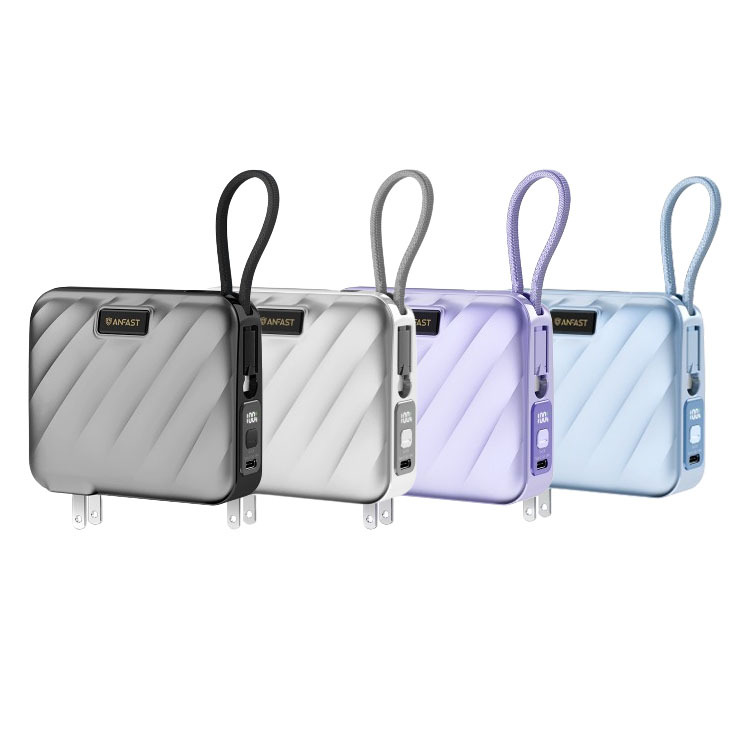 【ANFAST】AF-P1545X競電PD45w雙向快充線電源(15000mAh)