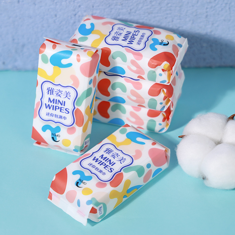 奈森克林 雅姿美 純水柔濕巾 8抽/80抽【BJ013】