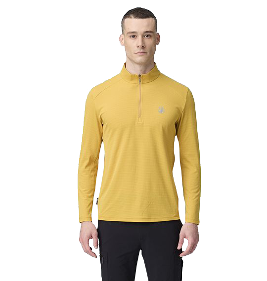 Wildland荒野 綠色環保抗UV彈性長袖衣 男款 (2色) 抗UV/透氣/透氣/登山 11WB21620