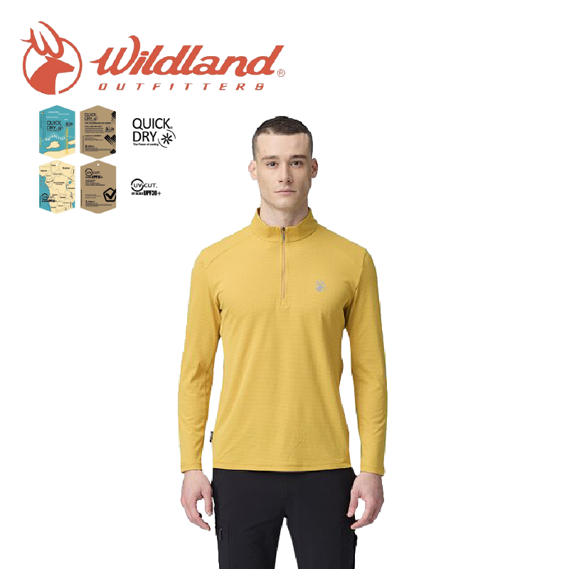 Wildland荒野 綠色環保抗UV彈性長袖衣 男款 (2色) 抗UV/透氣/透氣/登山 11WB21620