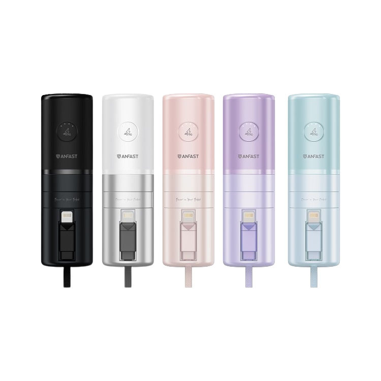 【ANFAST】AF-P0520 UPS多功能20w 口袋寶快充行動電源