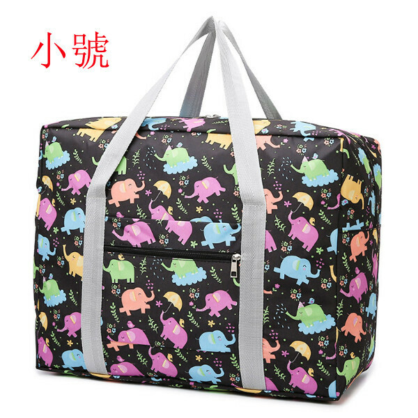 熱賣手提旅行袋【黑色大象】規格【中號】