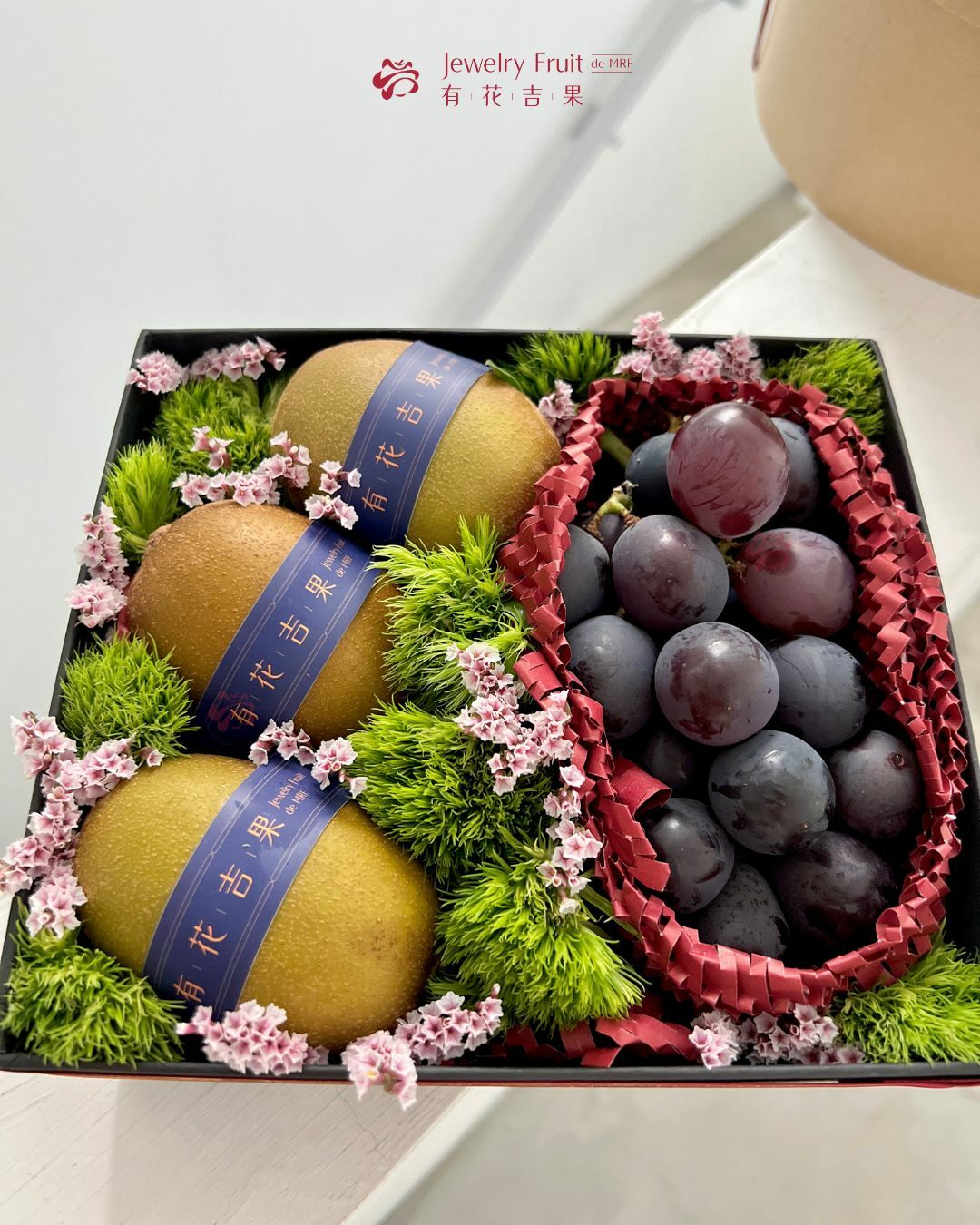 有花吉果・綠野鮮綜