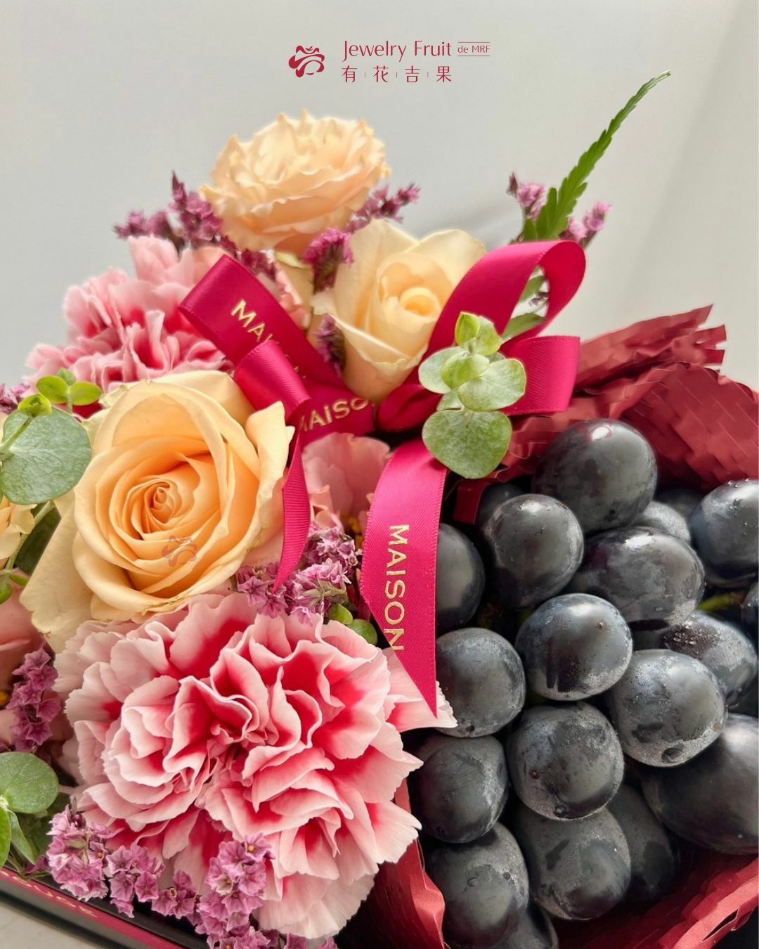 有花吉果．花韻葡萄禮盒