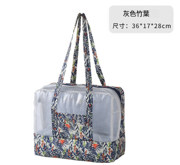 熱賣乾濕分離旅行袋【灰色樹葉】