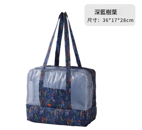熱賣乾濕分離旅行袋【深藍樹葉】