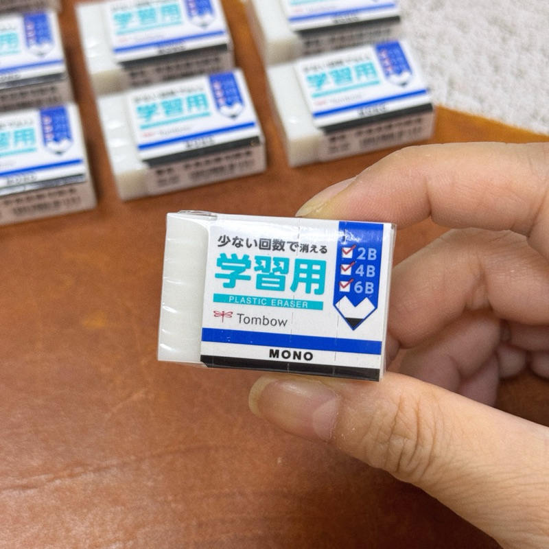 Tombow｜蜻蜓牌 MONO 學習用橡皮擦