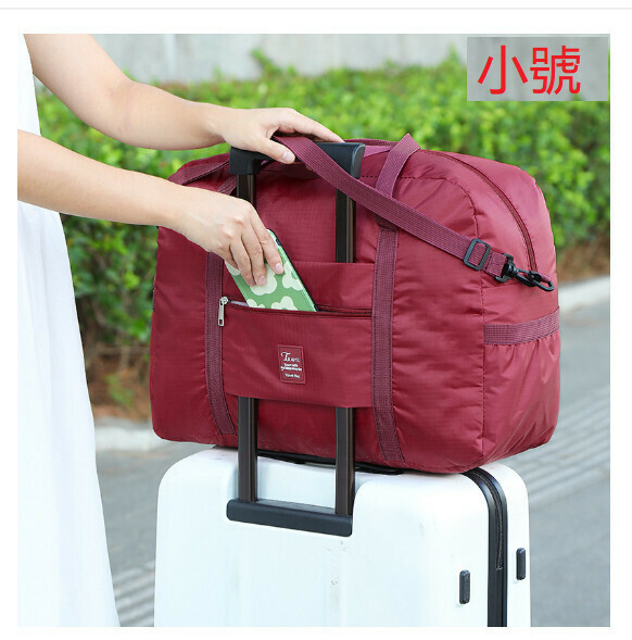 熱賣手提旅行袋【酒紅小號】