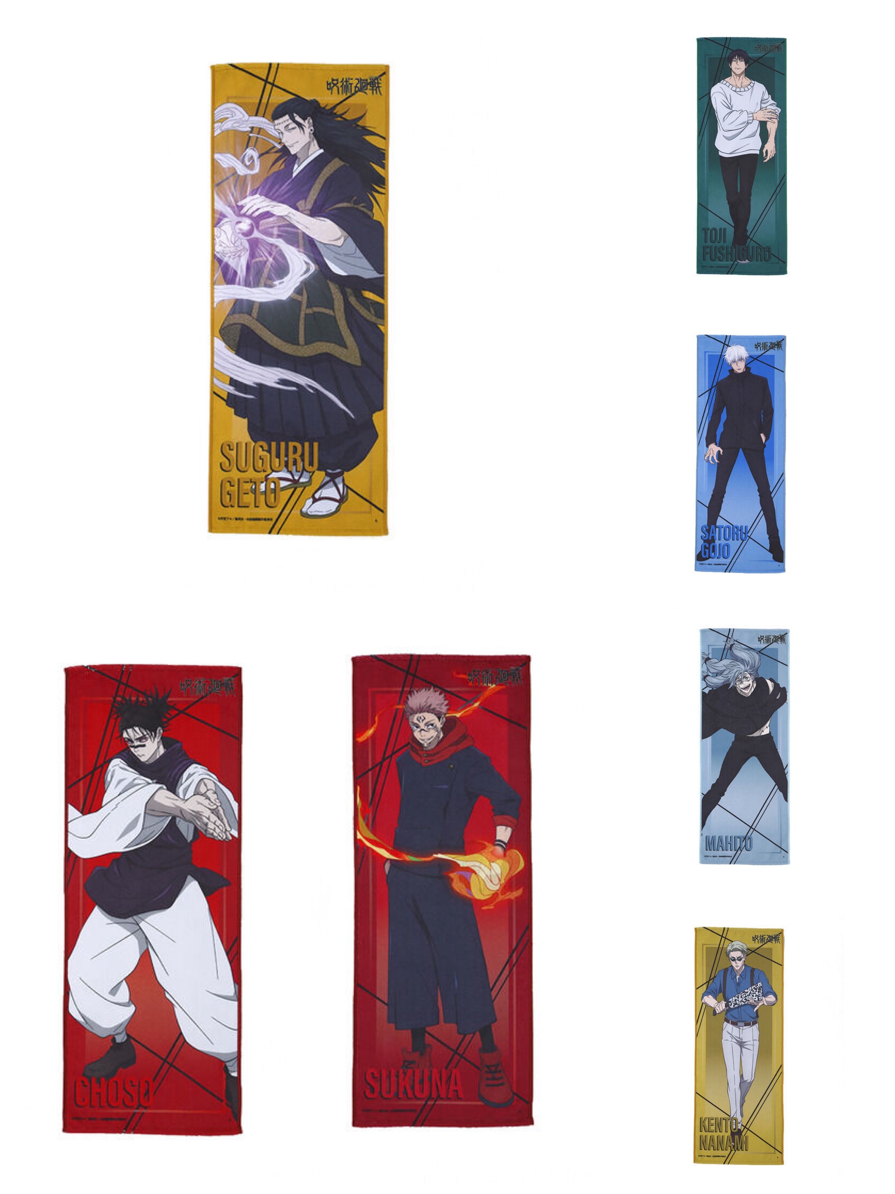 Pbandai 預訂2024/7月 呪術廻戦　フェイスタオルコレクション　渋谷事変（全14種）