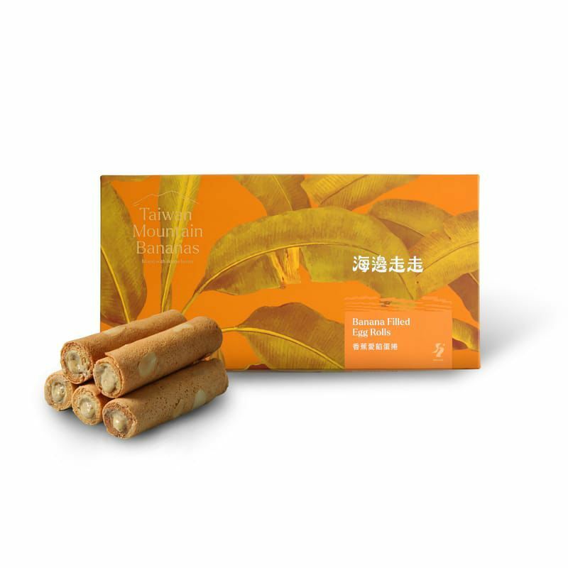 海邊走走香蕉愛餡蛋捲8入