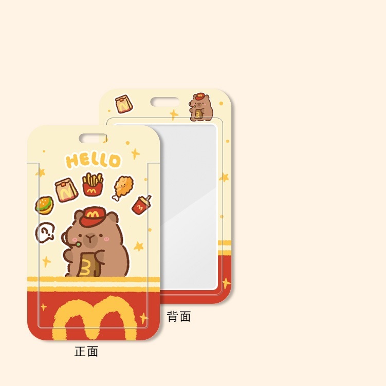 《51704》水豚君票卡套