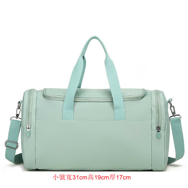Hot selling wet and dry waterproof travel bag handbag [light green] size [small width 31cm high 19cm thick 17cm]