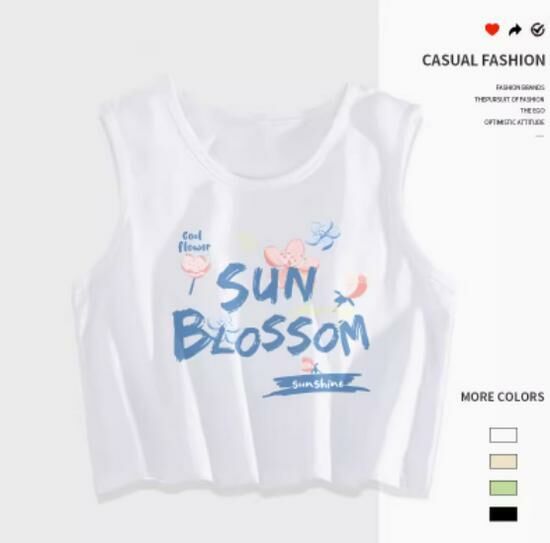 Hot selling navel-baring short vest [White (summer flowers bloom)] [S-2XL size] (please contact customer service to confirm the delivery size after placing the order)