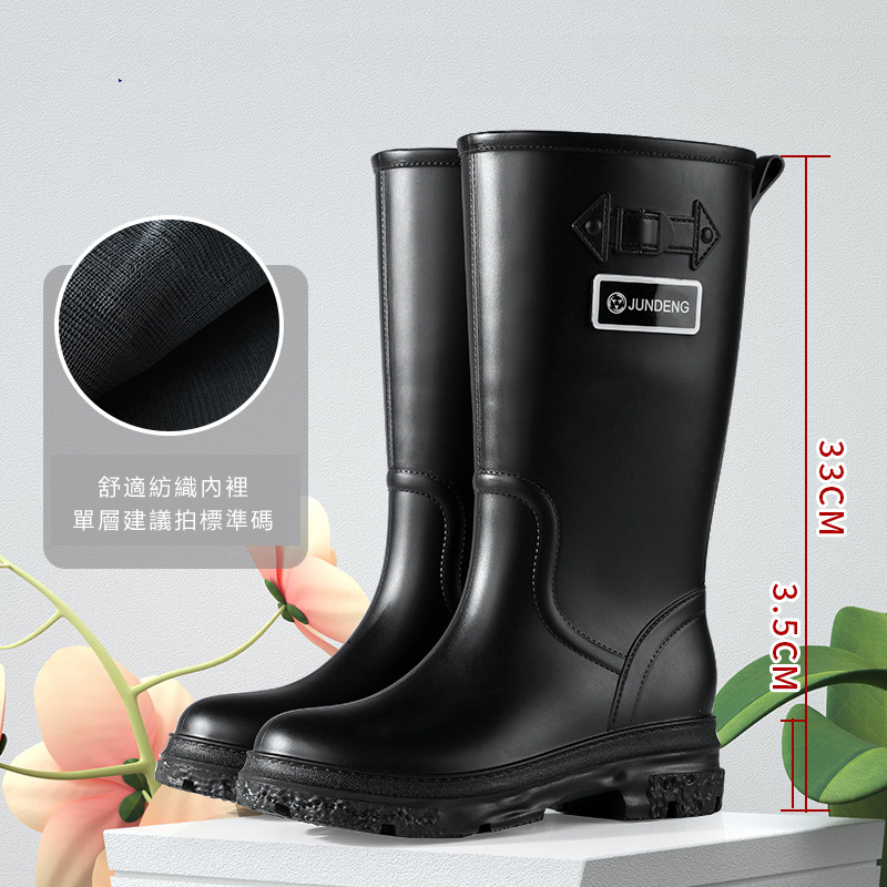 High water boots and rain boots (36-41 size 912 black [high tube]) (contact customer service to confirm the shipping size after placing an order)