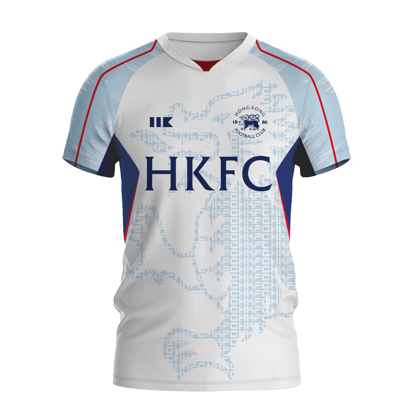 HKFC Supporter White T-Shirt