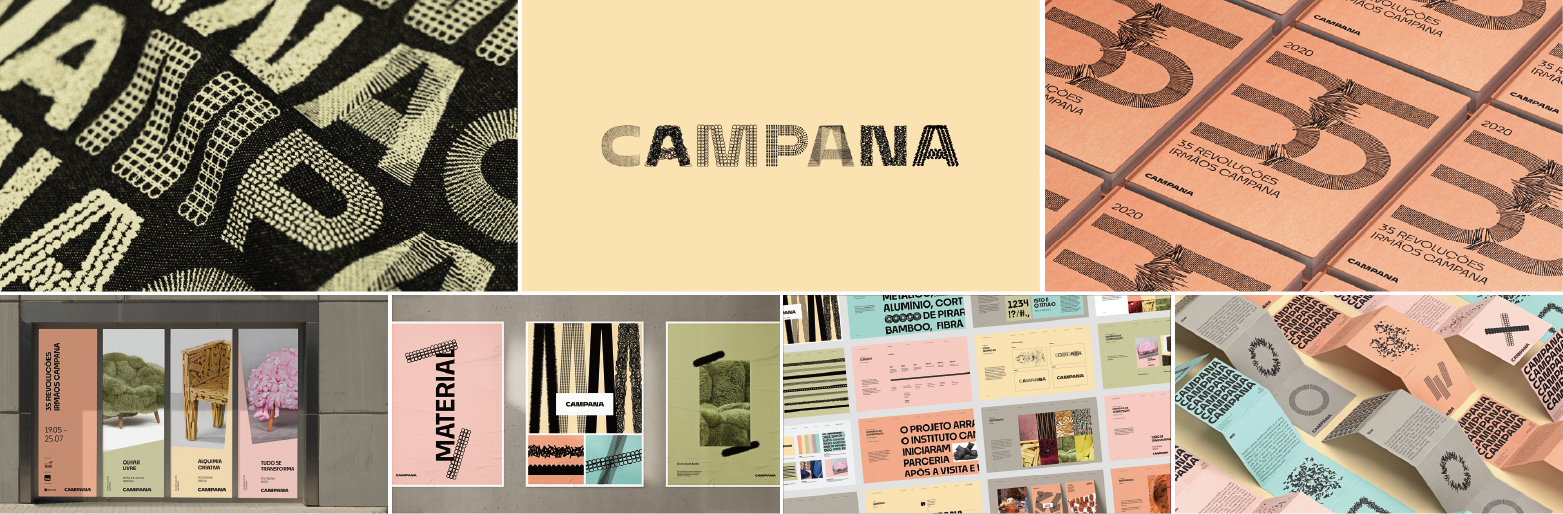 2024年iF設計獎獲獎作品 －Campana | 巴西家具設計師 (品牌視覺)