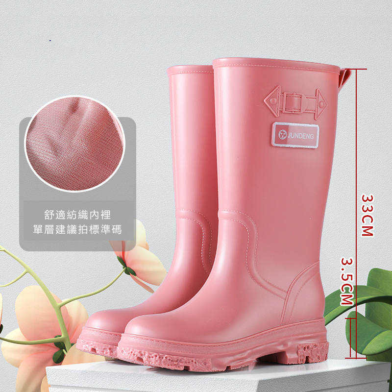 Height water boots and rain boots (36-41 size 912 pink [high tube]) (contact customer service to confirm the shipping size after placing an order)